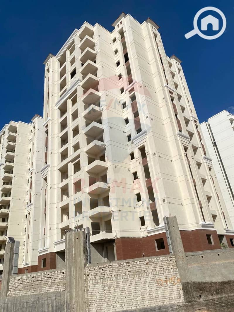 4 IMG-20251216-WA0051. jpg