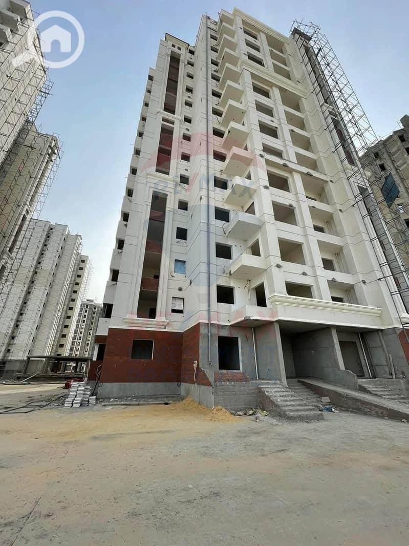 5 WhatsApp Image 2025-12-16 at 15.01. 00_540f3997. jpg