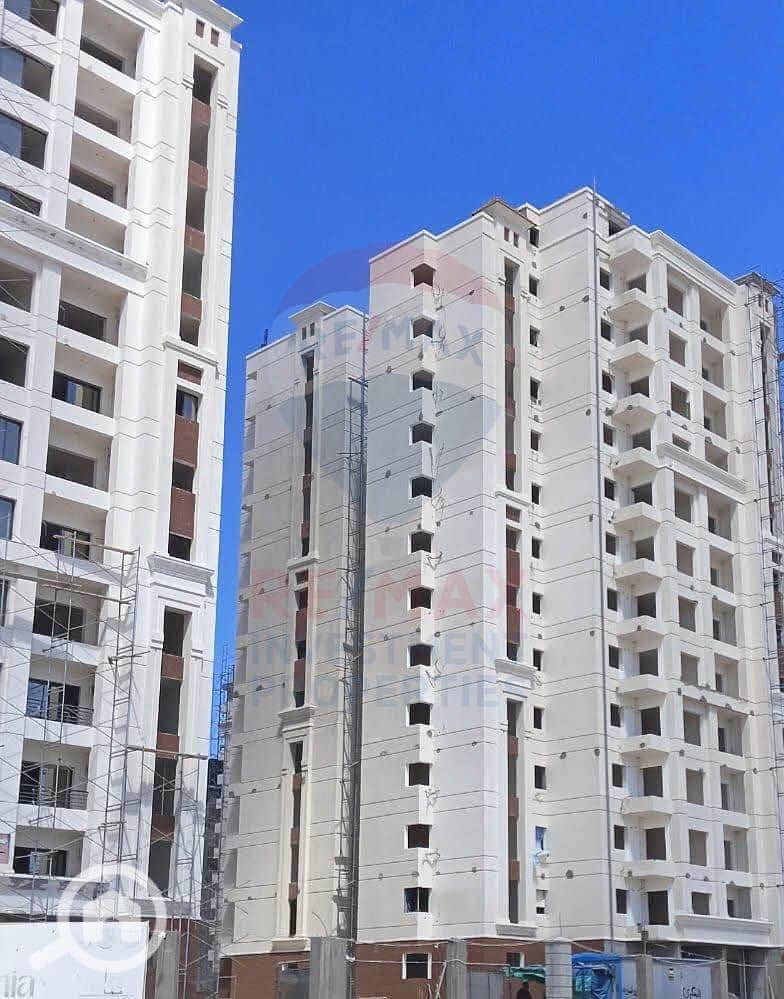 6 WhatsApp Image 2025-12-16 at 15.01. 00_3529fc73. jpg