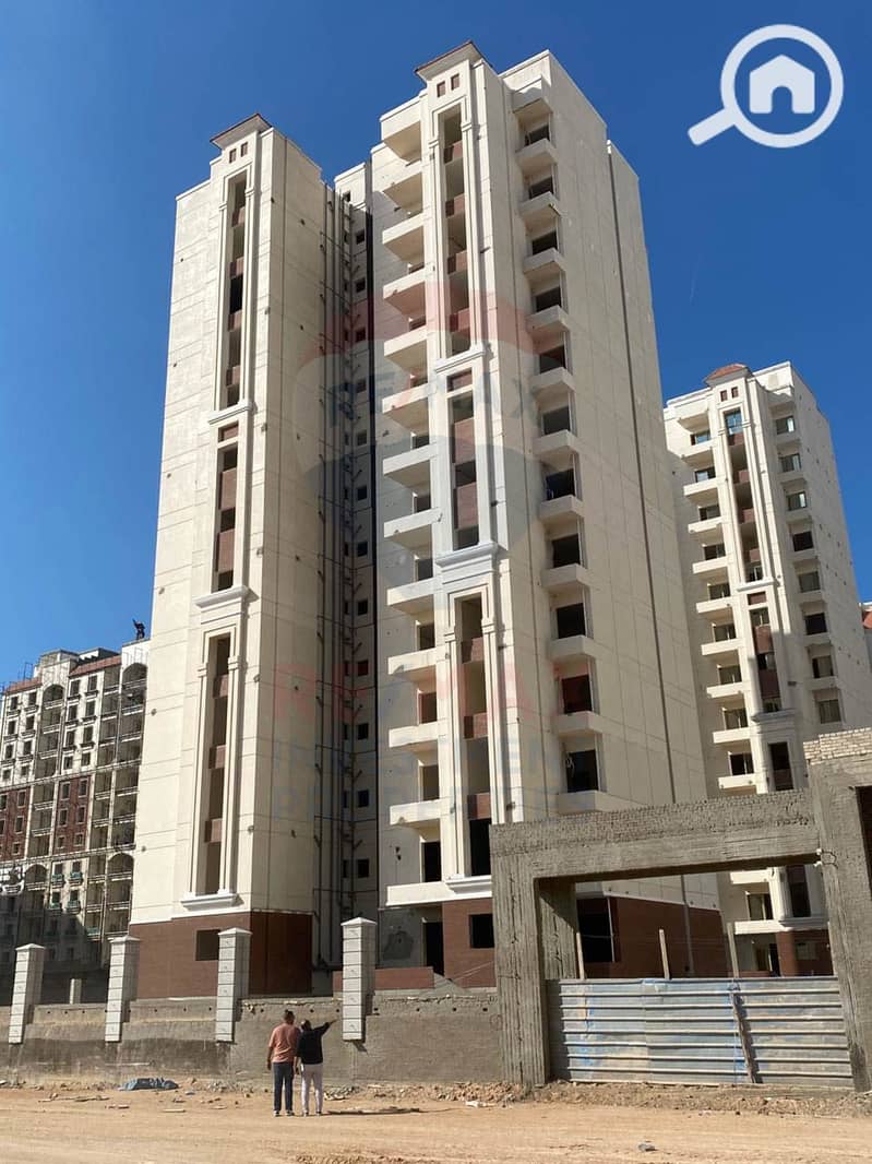 9 IMG-20251216-WA0048. jpg