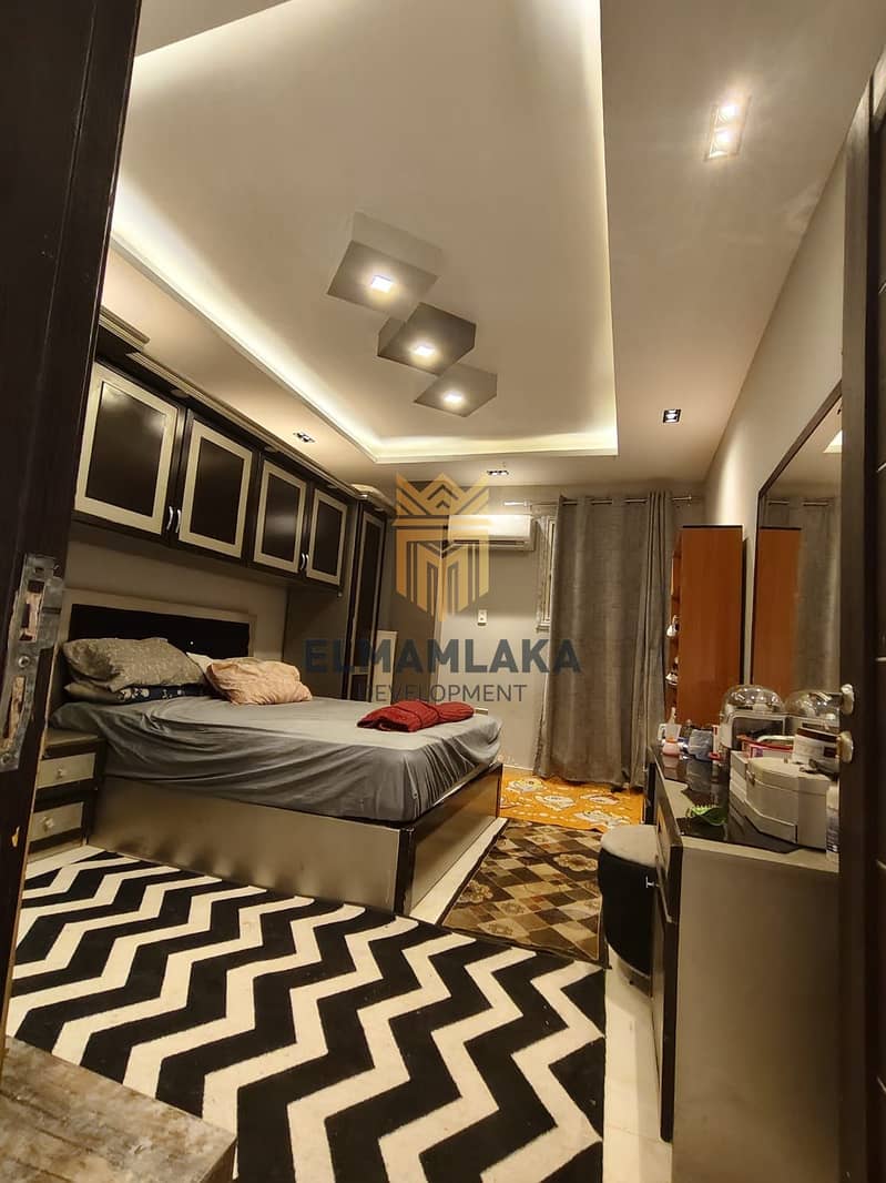 3 WhatsApp Image 2025-12-14 at 3.24. 55 PM. jpeg