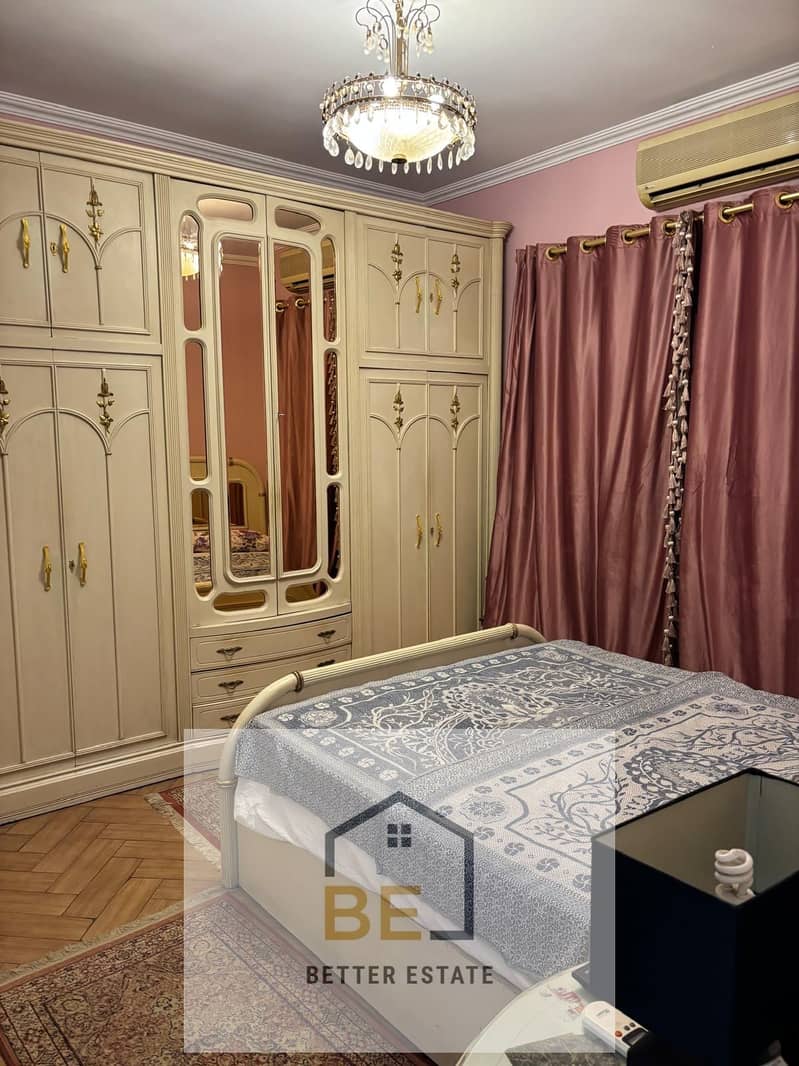 7 WhatsApp Image 2025-12-11 at 2.17. 27 PM. jpeg