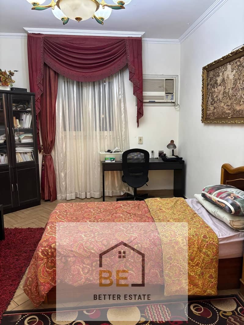 9 WhatsApp Image 2025-12-11 at 2.17. 28 PM. jpeg