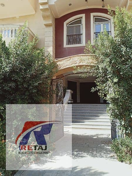 13 WhatsApp Image 2025-10-13 at 7.36. 14 PM (3). jpg