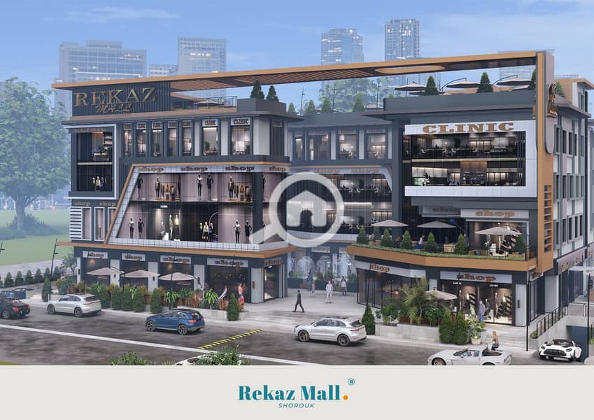 2 Rekaz Mall Brochure_page-0002. jpg