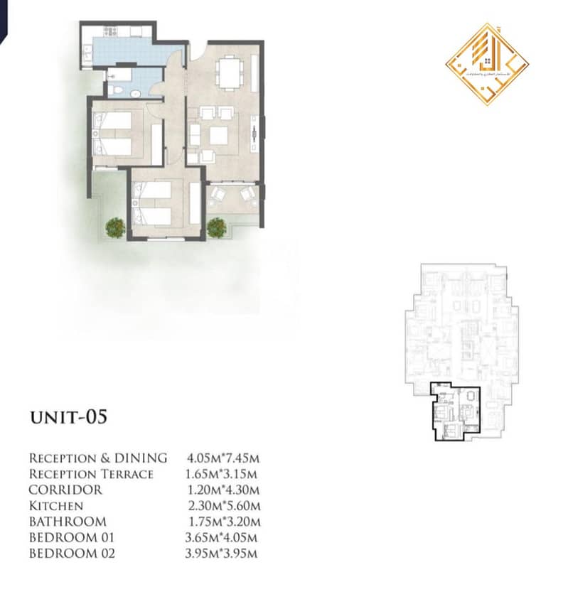 4 WhatsApp Image 2025-12-18 at 15.20. 32 (1). jpeg