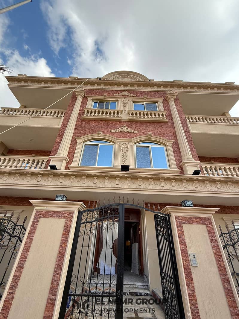 4 WhatsApp Image 2024-12-27 at 4.46. 11 PM. jpeg