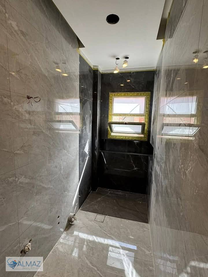 5 WhatsApp Image 2025-12-18 at 5.00. 34 PM. jpeg