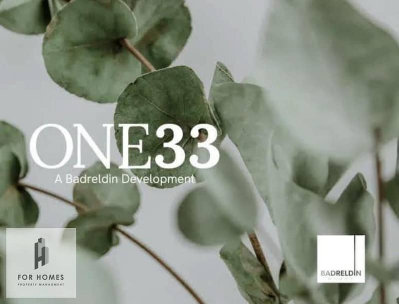 7 WhatsApp Image 2025-12-18 at 16.58. 16 (3). jpeg