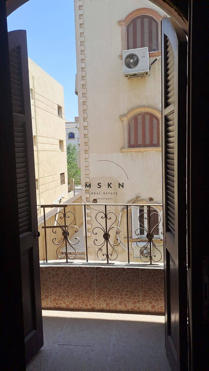 12 photo_2025-12-18 17.07. 12. jpeg