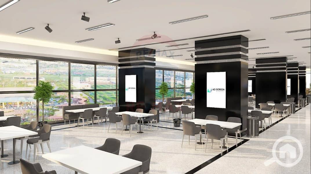 2 Screenshot 2025-12-11 145656. jpg