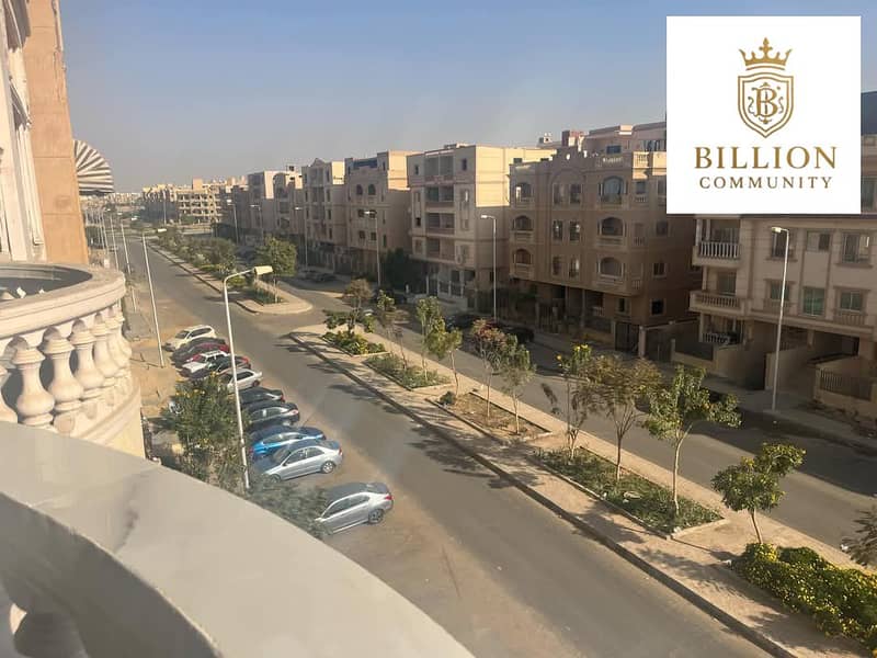 8 المنطقة الرابعة. jpg