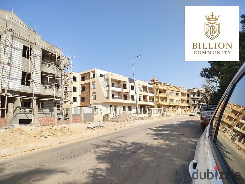 10 المنطقة الرابعة عمارات. jpeg