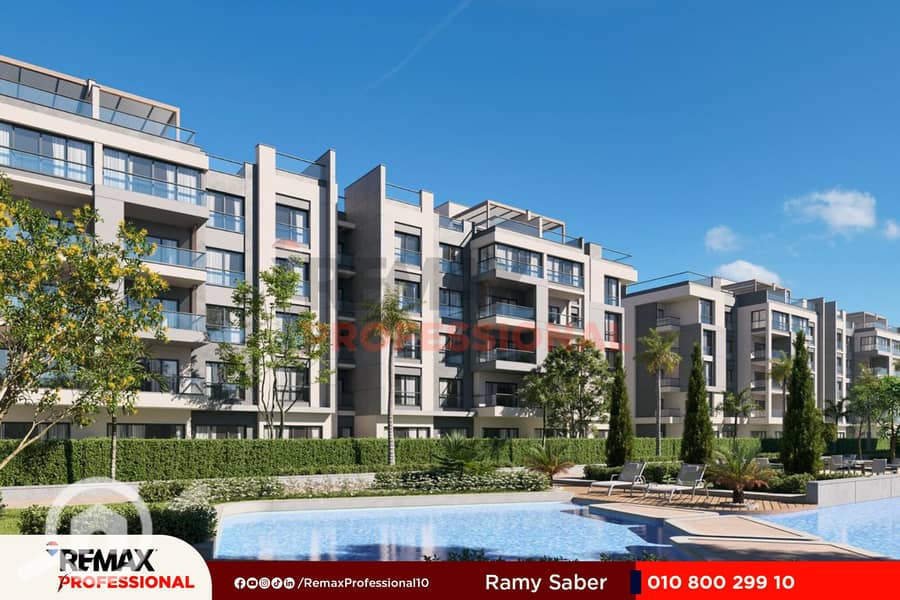 4 WhatsApp Image 2025-05-21 at 12.28. 46_67a69164. jpg