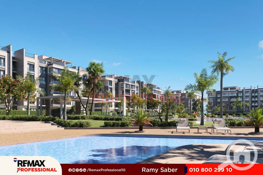 6 WhatsApp Image 2025-05-21 at 12.28. 49_05f6870e. jpg