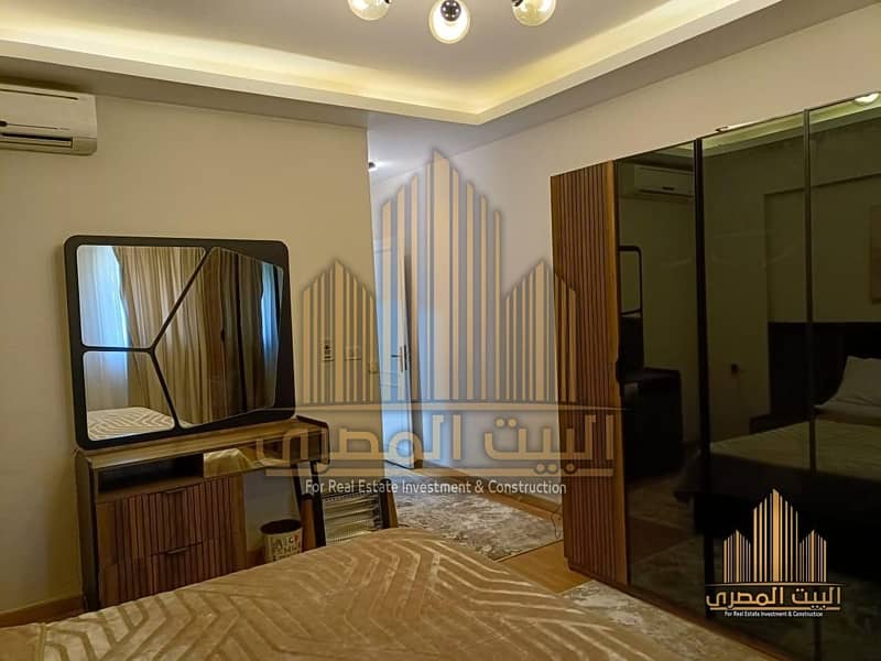 12 WhatsApp Image 2025-12-18 at 4.46. 45 PM (13). jpeg