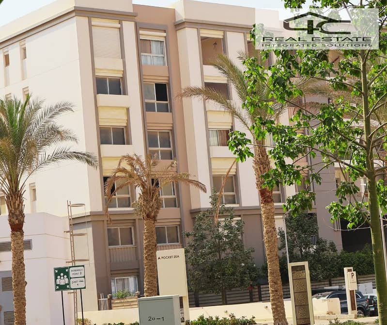 9 WhatsApp Image 2025-12-05 at 19.53. 15 (1). jpeg