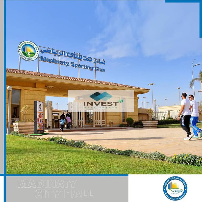 2 484753047_1071592511668690_6686943070629396387_n. jpg