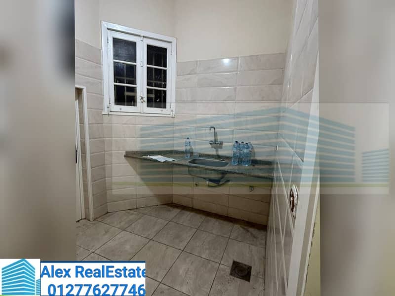 8 WhatsApp Image 2025-12-18 at 5.29. 04 PM. jpeg