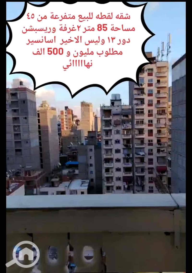 4 55288b89-c45c-4449-b4cc-fceb43087959. jpg