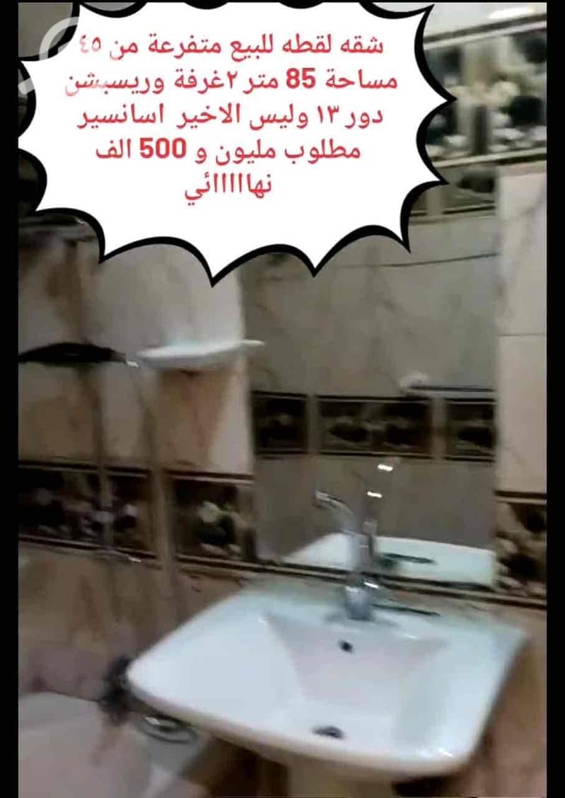 7 85848b44-034a-4908-9afd-23fbf9684043. jpg