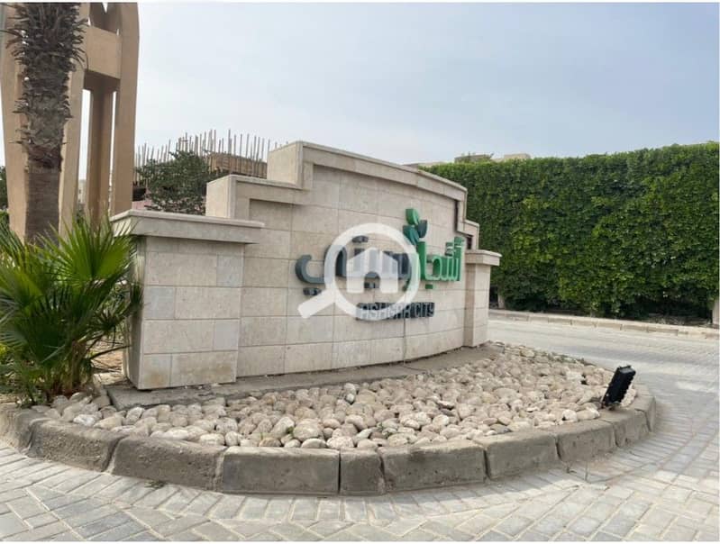 6 Screenshot 2025-12-02 130029. jpg