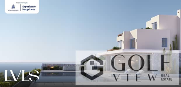 شاليه 3 غرف نوم للبيع في الساحل الشمالي، مطروح - WhatsApp Image 2025-12-15 at 5.36. 57 PM (2). jpeg