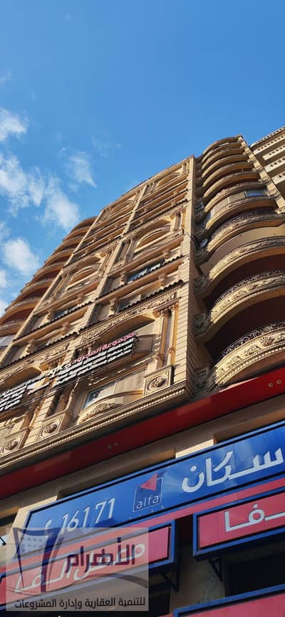 شقة 3 غرف نوم للايجار في فيصل، الجيزة - 600359388_1167103718901161_7842661057334813795_n. jpg