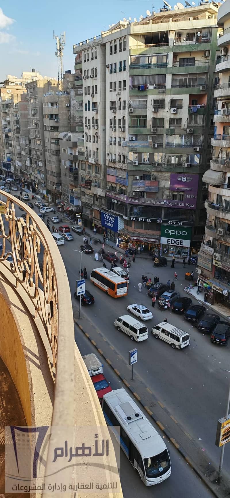 2 597391786_1167103812234485_7508991720114777989_n. jpg