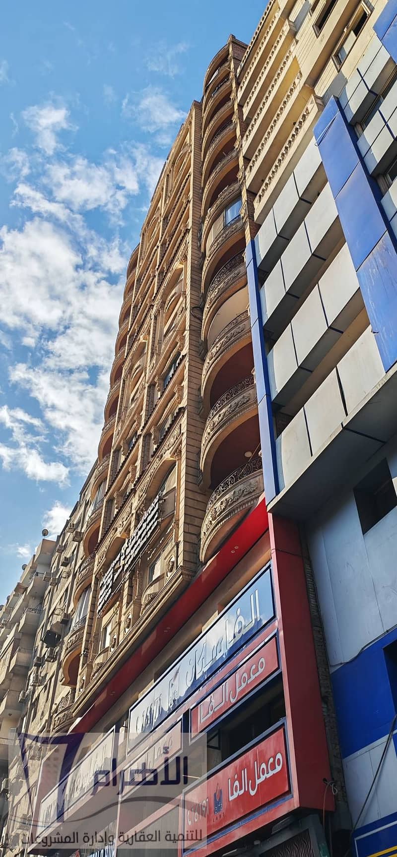 4 598565394_1167103765567823_3609048236710767898_n. jpg