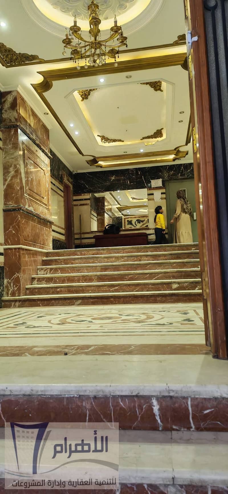 13 599940808_1167103865567813_7663949756541729856_n. jpg