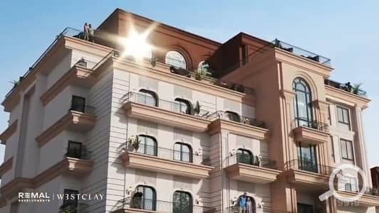 شقة 2 غرفة نوم للبيع في 6 أكتوبر، الجيزة - WhatsApp Image 2025-12-18 at 4.16. 27 PM (1). jpeg