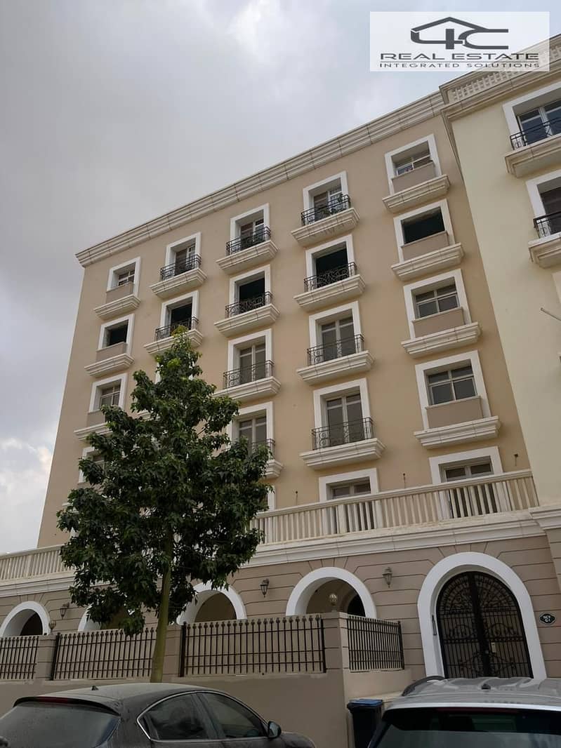 6 WhatsApp Image 2024-11-04 at 5.51. 11 PM. jpeg