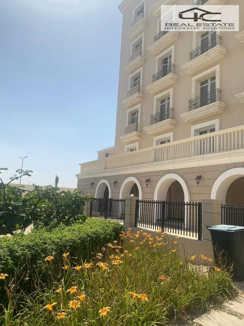 8 WhatsApp Image 2024-12-05 at 3.23. 48 PM. jpeg