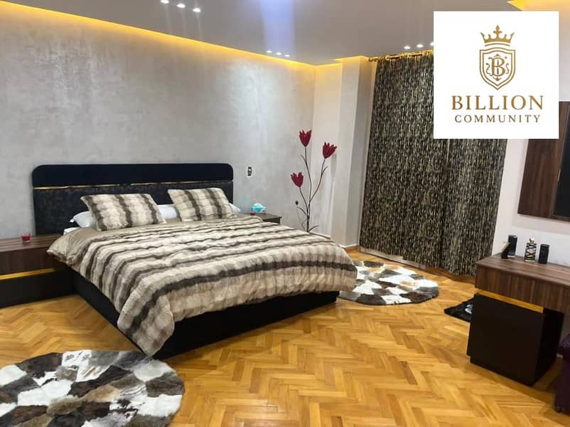 8 WhatsApp Image 2025-12-17 at 12.09. 32 PM. jpeg