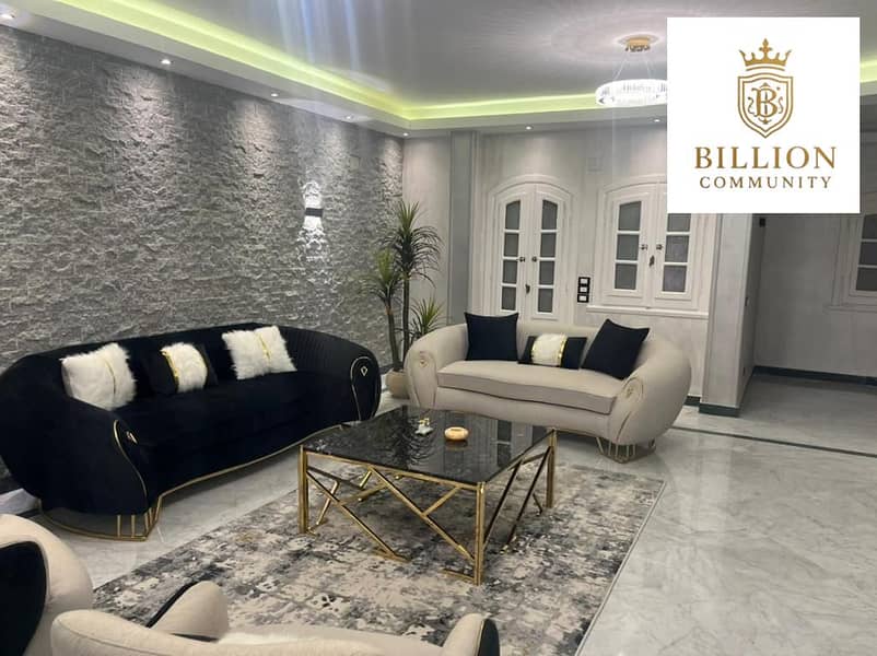 10 WhatsApp Image 2025-12-17 at 12.09. 28 PM (1). jpeg