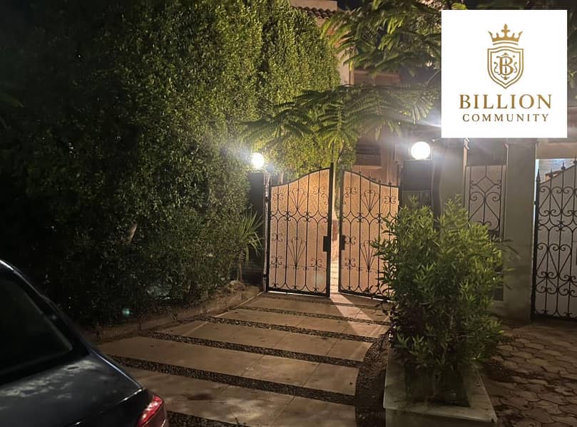 11 WhatsApp Image 2025-12-17 at 12.09. 37 PM. jpeg