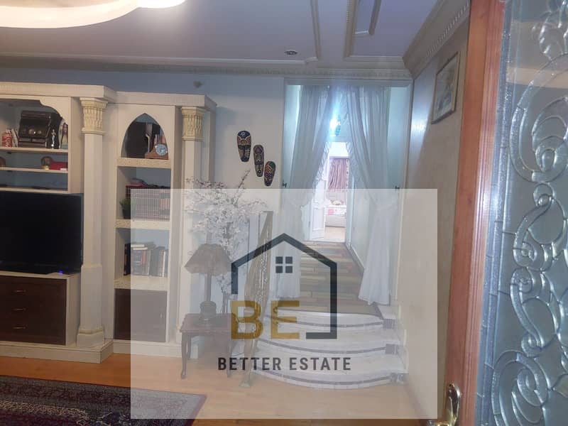 5 WhatsApp Image 2025-12-11 at 10.41. 12 PM. jpeg