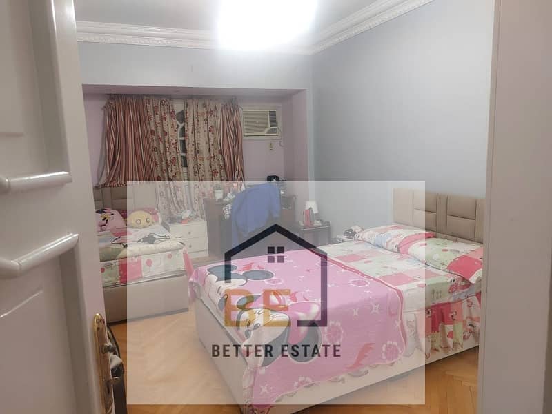 7 WhatsApp Image 2025-12-11 at 10.41. 13 PM (2). jpeg