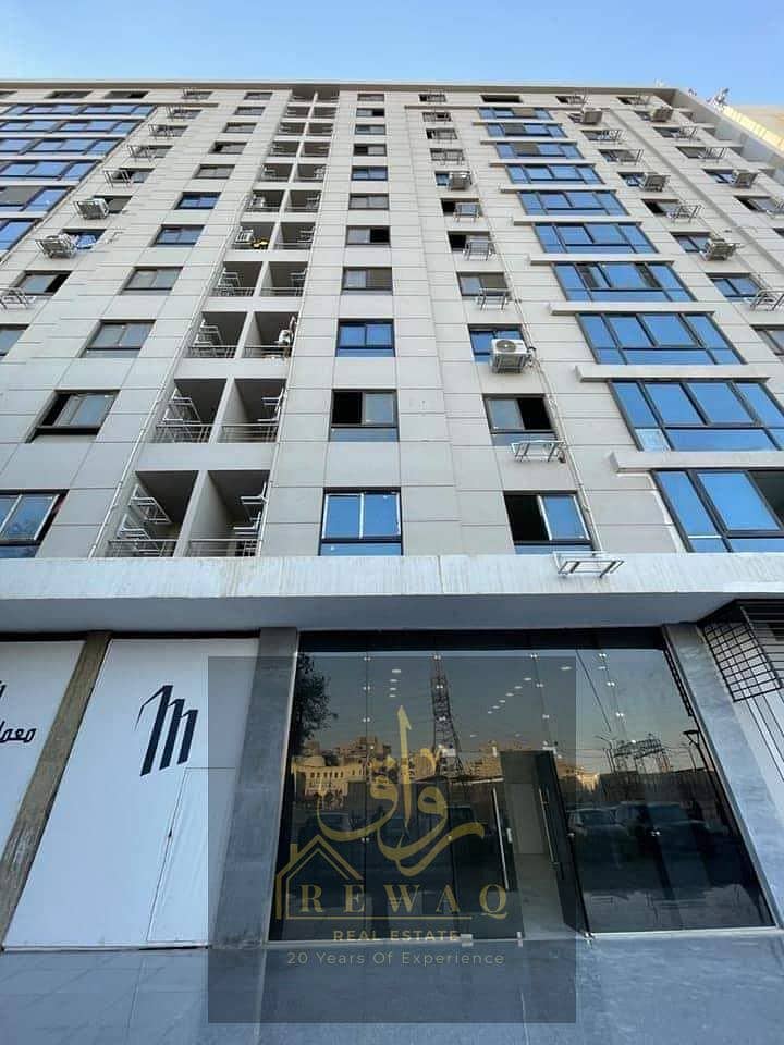 2 WhatsApp Image 2024-09-05 at 16.27. 04_0c7189de. jpg