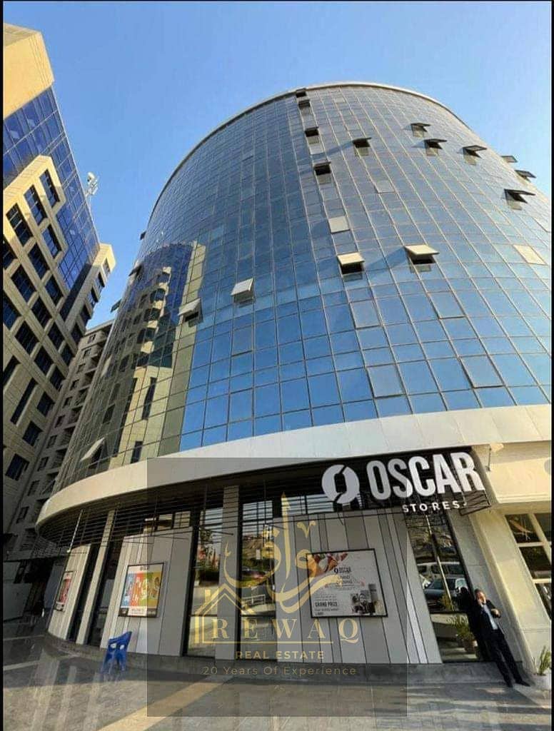 8 WhatsApp Image 2024-09-05 at 16.27. 05_a315e2cd. jpg