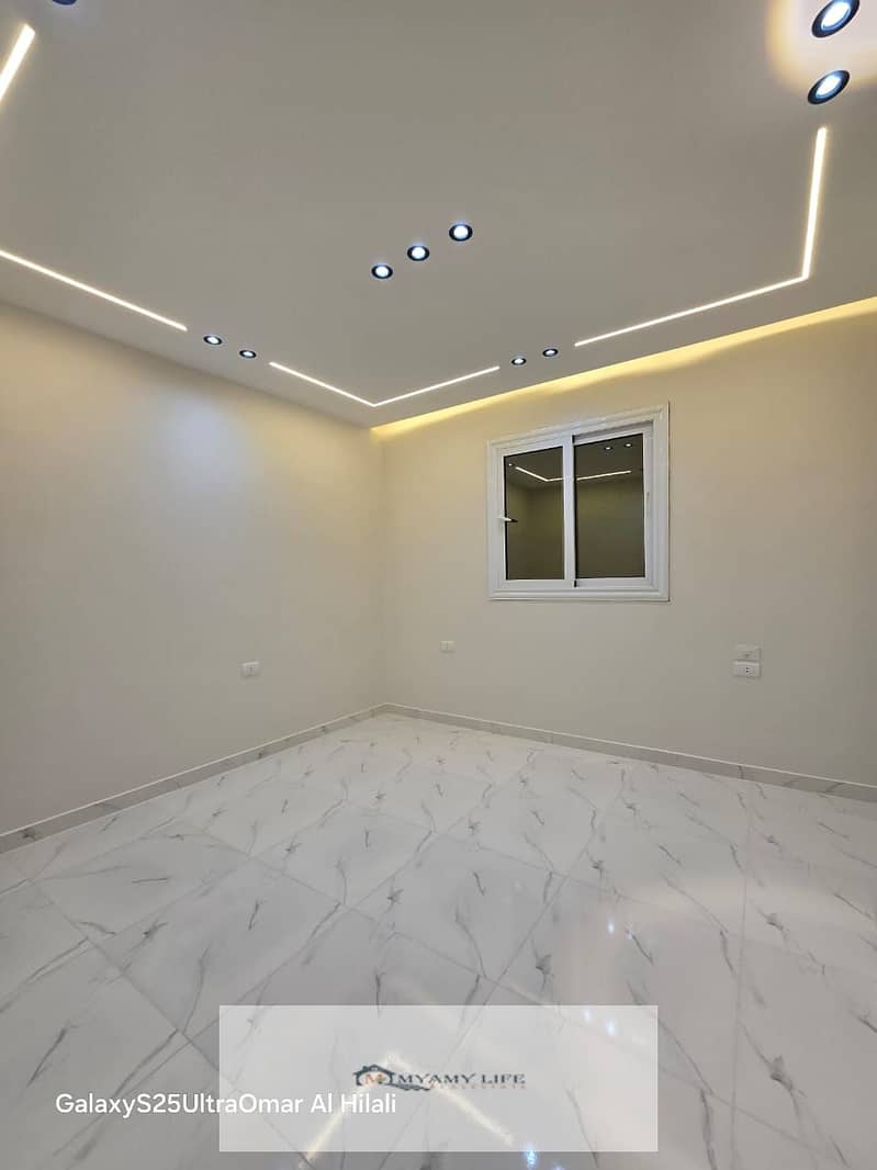 9 IMG-20251212-WA0305. jpg