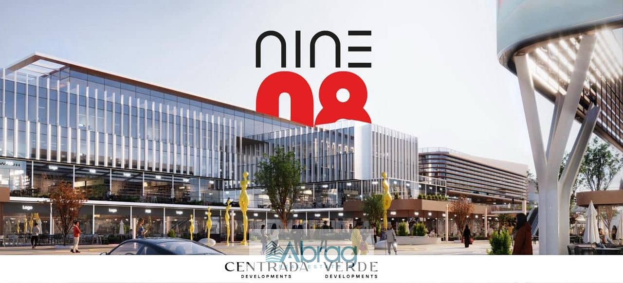 5 WhatsApp Image 2025-12-16 at 5.07. 45 PM. jpeg