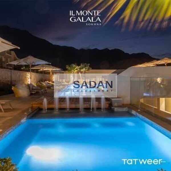 9 6c5f4c4b-fd56-48f7-ade3-8773379efe77. jpg