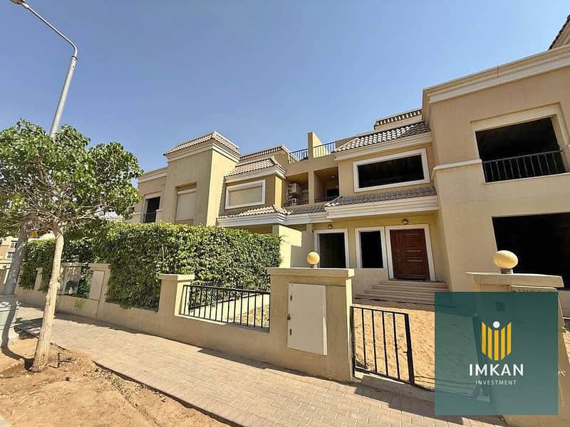 4 573581057_1542333087186463_6869593422744266767_n. jpg