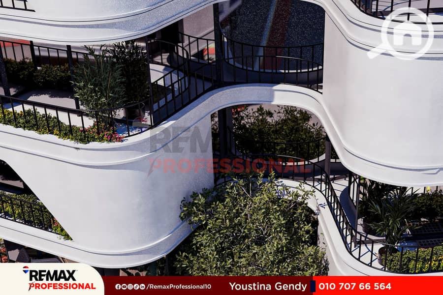 8 WhatsApp Image 2025-12-04 at 1.55. 46 PM. jpg