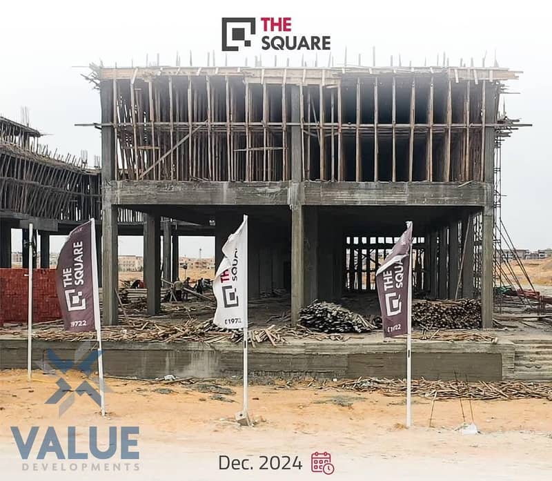 29 WhatsApp Image 2024-12-29 at 5.23. 11 PM. jpeg