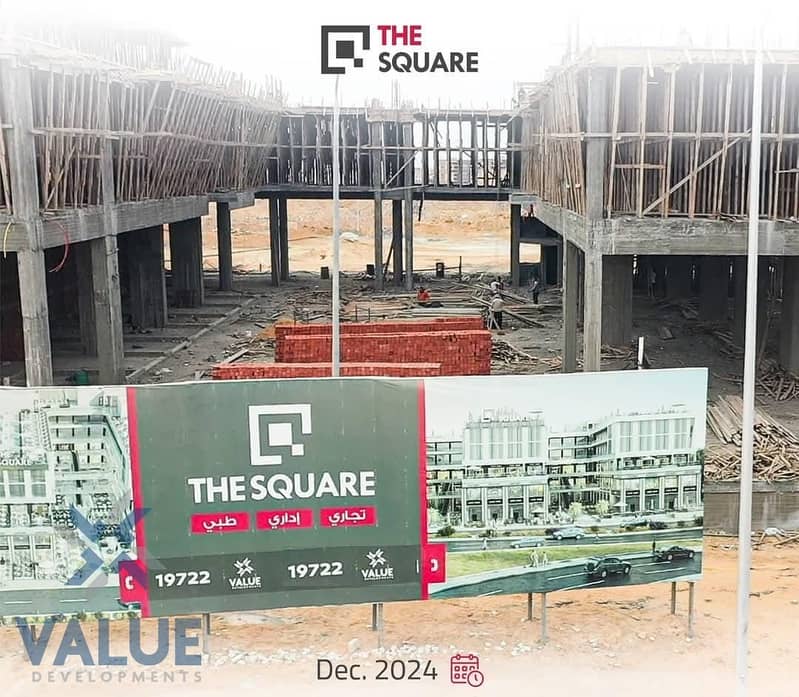 30 WhatsApp Image 2025-01-22 at 5.22. 52 PM. jpeg