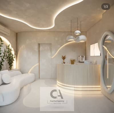 Clinic for Rent in New Cairo, Cairo - 7816ae62-6bfe-44f8-ac89-073f088adb8a. jpg