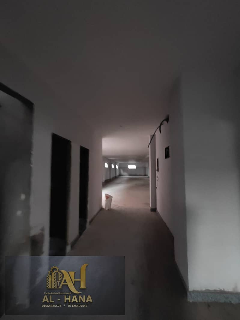 6 WhatsApp Image 2025-12-09 at 3.44. 31 PM (8). jpeg